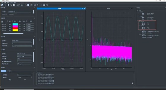 微信图片_20251216165137_671_2