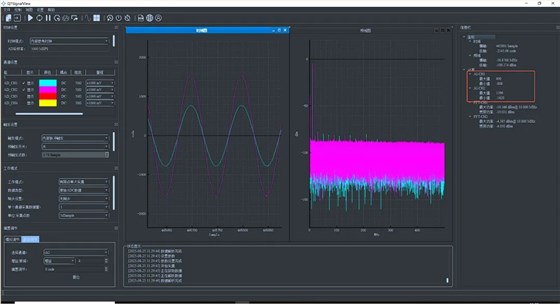 微信图片_20251216165137_672_2