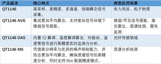 微信图片_20251216171429_680_2