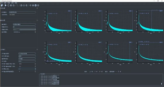 企业微信截图_17669985145418