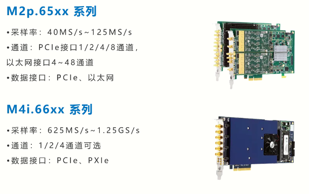 企业微信截图_17165225873063