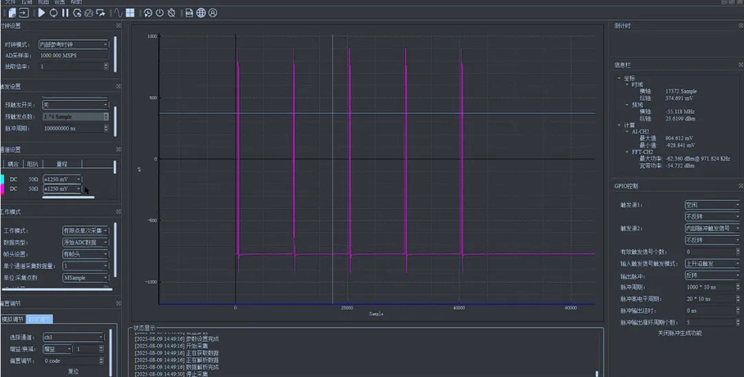 微信图片_20251216170837_676_2