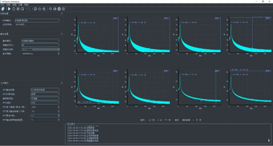 企业微信截图_17669985145418