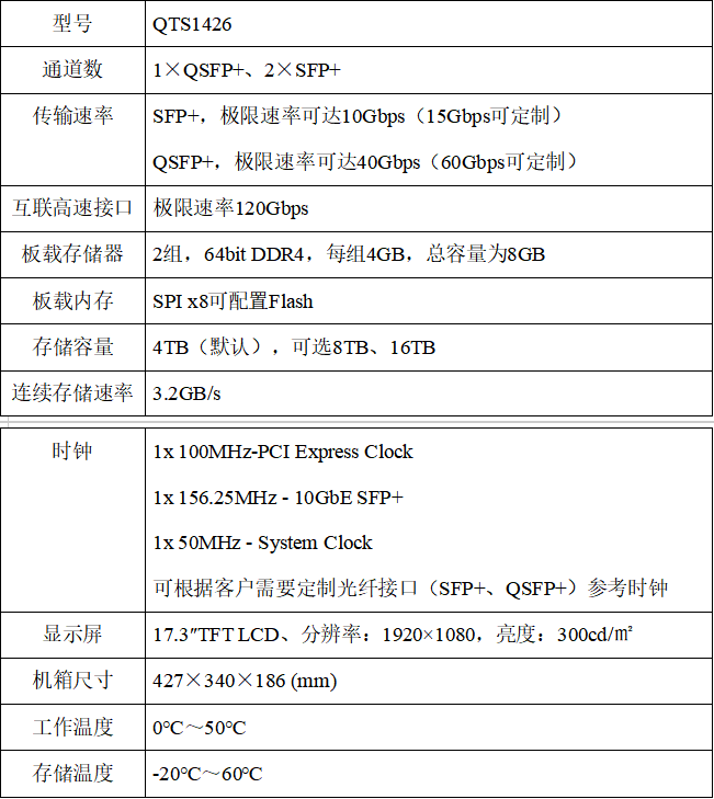 图片11