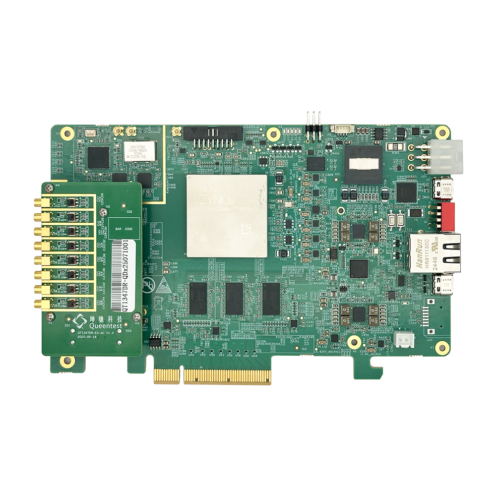 QT1347DR-射频收发卡